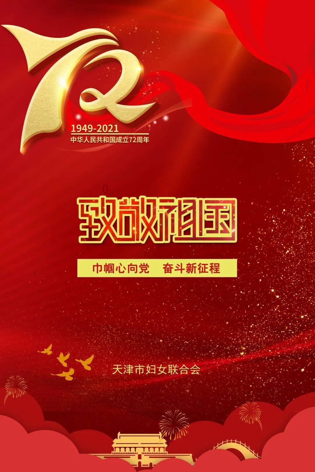 IS220PRTDH1B用于终端板一起工作该模块具有高精度、高稳定性、快速响应等特点