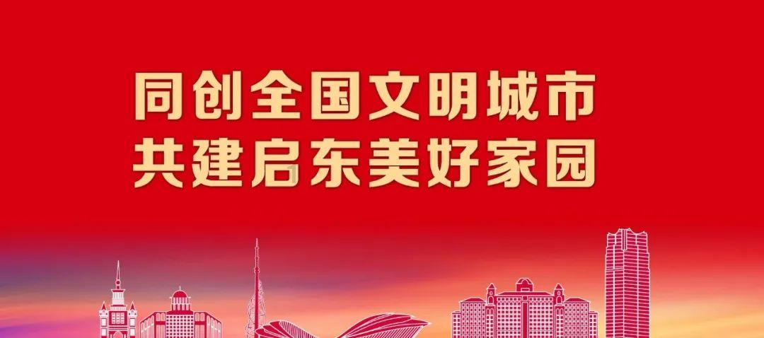 2024年沙特门窗及玻璃展