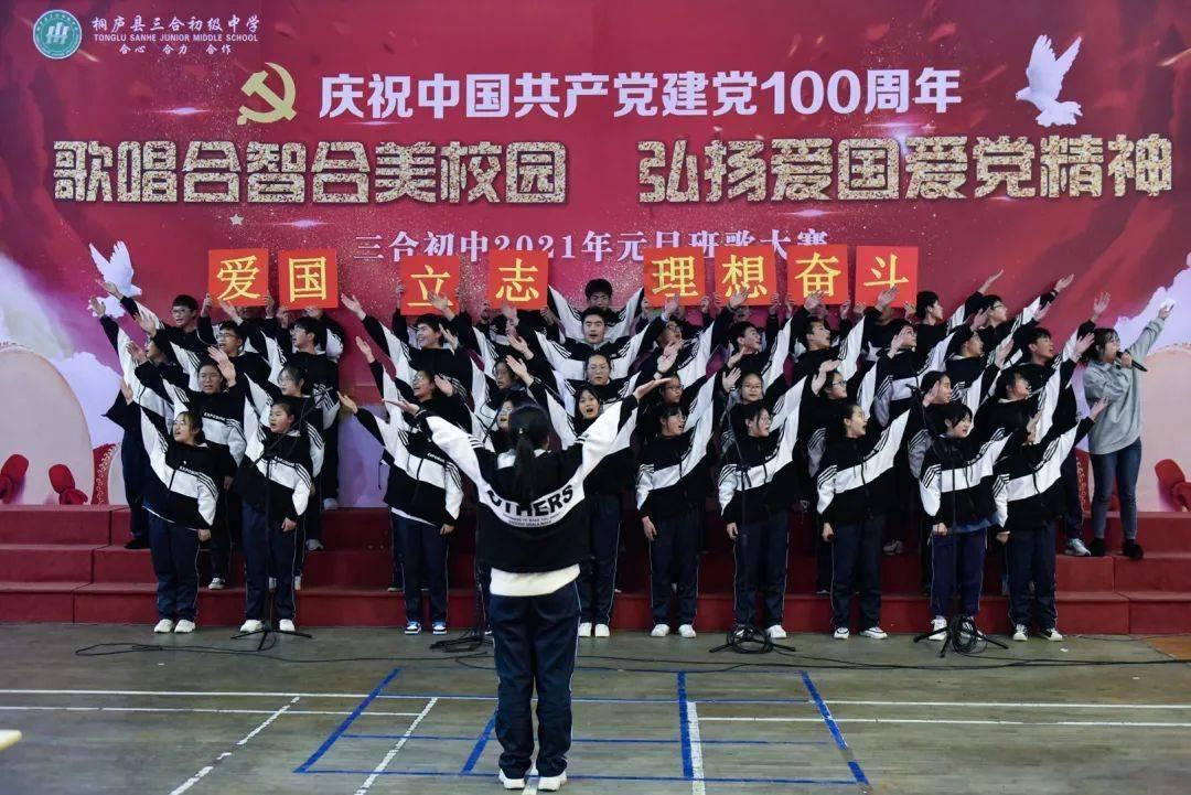 逃离别墅度假村