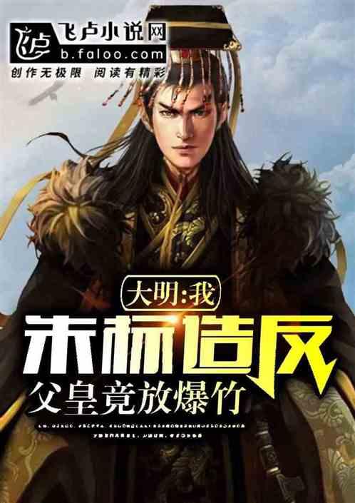 《暖心姜汤:驱寒暖身,滋润养生的冬日佳饮》