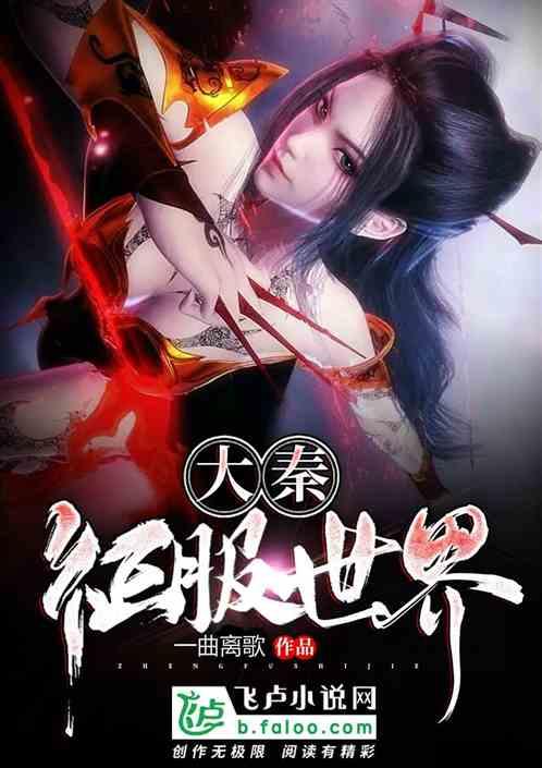 蜡笔小新大逃杀2